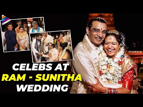 Celebs at Sunitha & Ram Wedding | Singer Sunitha | Ram Veerapaneni | Telugu FilmNagar