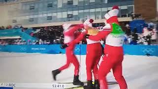 Yuliya Stupak, Nataliya Nepryaeva, Tatyana Zorina, Veronika Stepanova, Olimpics 2022