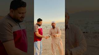 Saudia Main Konsi Jaga Hai #poyonoil #shorts #ytshorts #youtube