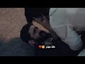 مسلسل الجنه والنار حلقه الاخيره لحظه مقتل حيدر ال هاشم مع قصيده متعبينك 