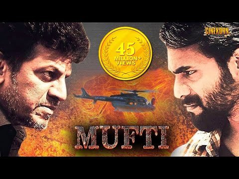 Mufti Kannada Dubbed Hindi Full Movie 2017 | ShivaRajkumar, SriiMurali |2018 Sandalwood Action Movie