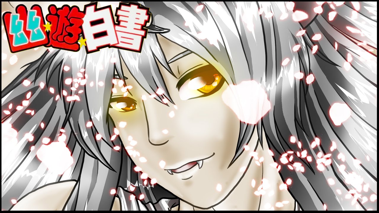 Youko Kurama | Speed Painting | MagickDream Creations