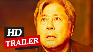 Exhuma Official Trailer (2024)