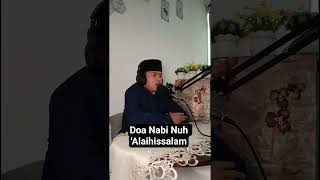 Qs. Nuh 26-28 Oleh Ananda Afiif Muchtarom Santri Rumah Quran Pusriyazri