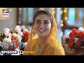 Radd Episode 10 | Promo | Digitally Presented by Happilac Paints | ARY Digital