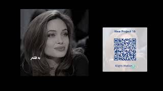 4 Codi Fltari Alight Moshn - Bahiway Sud.