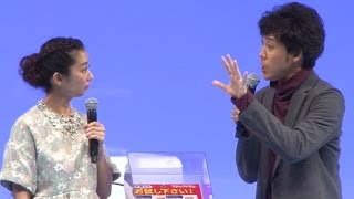 大泉洋「汚れと言われると悲しい…」　新洗濯機に感動「東芝生活家電新製品発表会」