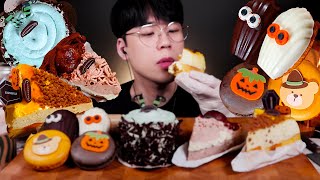 🎃ASMR 스타벅스 할로윈 디저트 먹방 리얼사운드 Starbucks Halloween dessert MUKBANG REAL SOUND スターバックスデザート