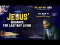 Jesus guidance for the lastday living  the lastday jesus series  dr kishford frank
