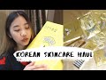 Unboxing “Fall To Winter” K-Beauty Skincare from YesStyle