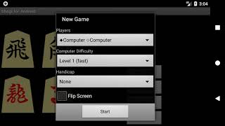 Shogi with Bonanza for Android screenshot 1