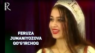 Feruza Jumaniyozova - Qo'g'irchoq | Феруза Жуманиёзова - Кугирчок #UydaQoling