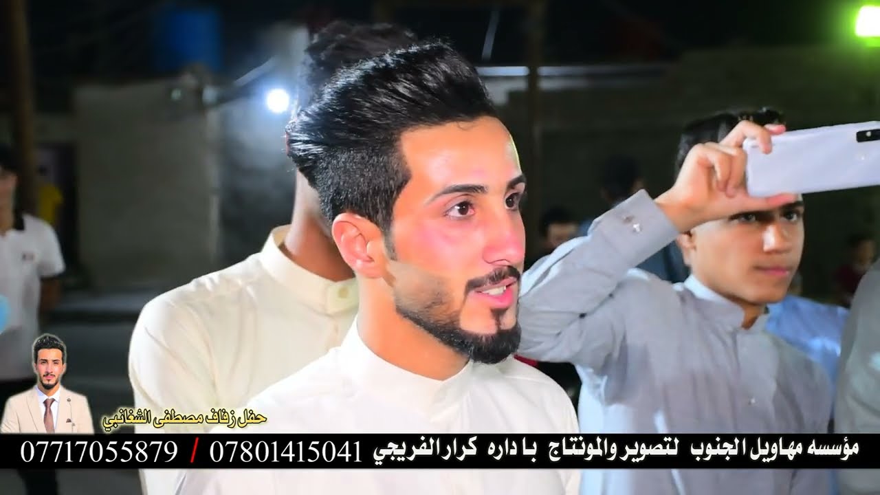 دخوليه تجمع شباب المام الحسن ع افراح الشاعر مصطفى الشغانبي 1