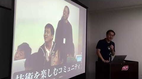 子どものためのプログラミング道場「CoderDojo」