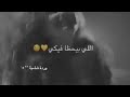 فدهات 23 فدهات 23