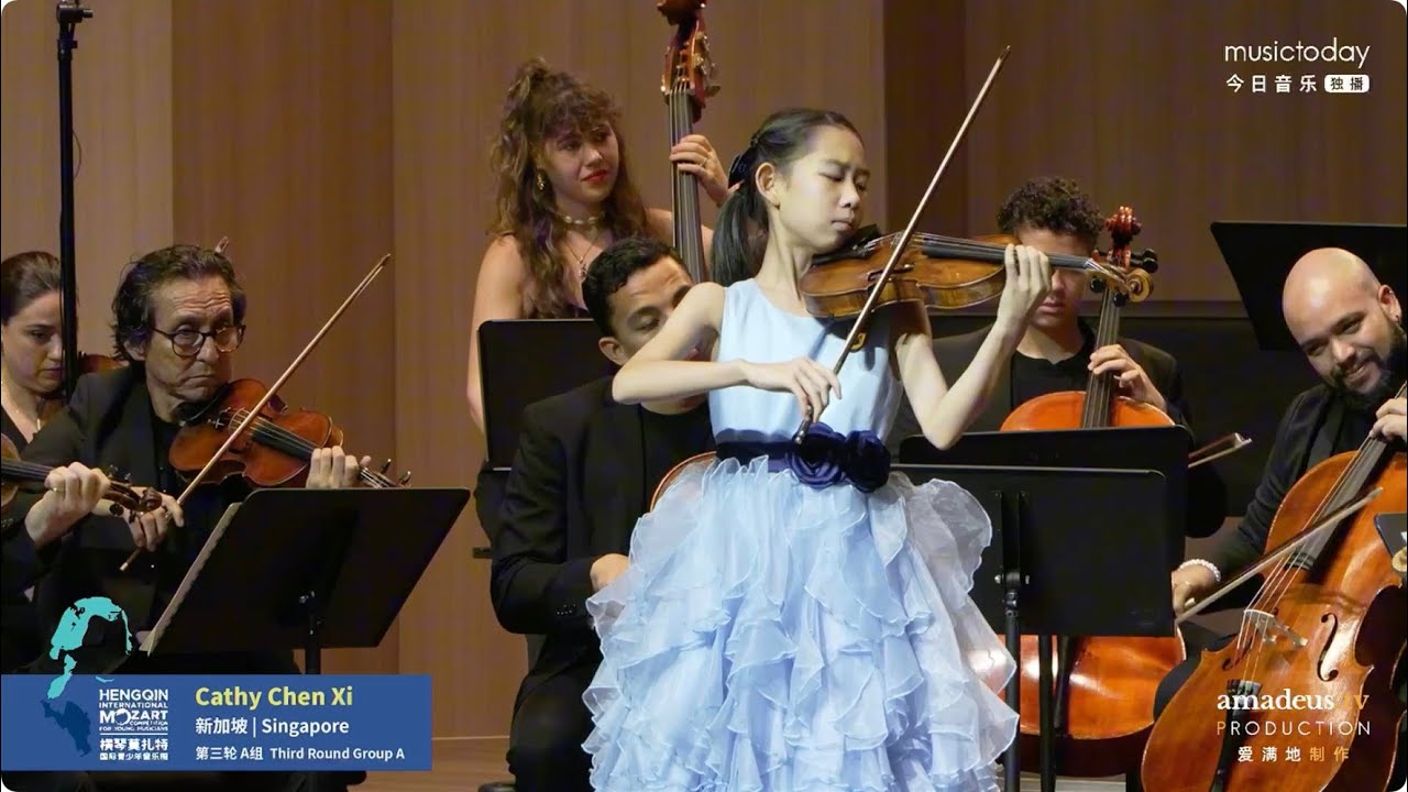 Cathy Chen Xi (1st Prize)｜W. A. Mozart: Violin Concerto No. 3 in G major, K. 216