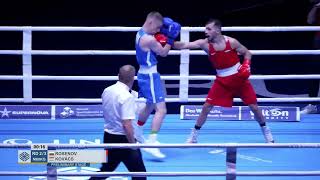 Download Lagu Radoslav Rosenov (BUL) vs. Krúzító Kovács (HUN) European U23 Championships 2025 (60kg) MP3