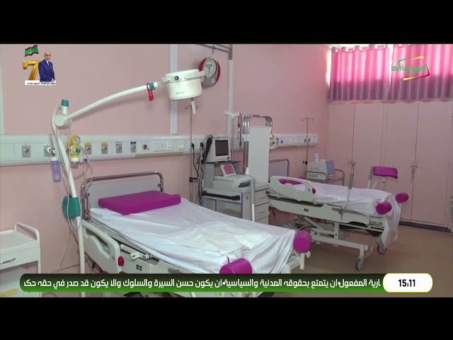 ملف الحصيلة لولاية داخلت انواذيبو