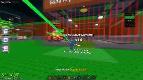 Steal A Brainrot Script No Key - DESYNC, ANTI TURRET, PVP SCRIPT, FLY TO BEST