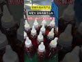 Do you want to do OEM for external water-based liquid products?