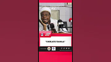 Usikate Tamaa Fuata Utaratibu Muombe Mungu Atakupa Trending Shorts Viralvideo Quran Oman 