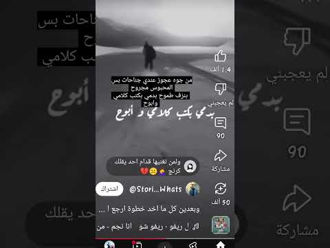 وبعدين كل ما اخذ خطوه ارجع اتنين