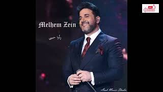 Melhem Zein Reddou Habibi Resimi