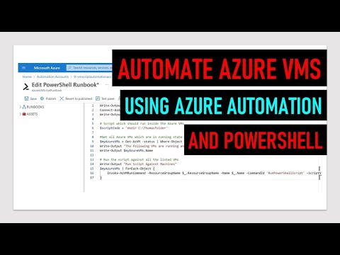 فيديو: كيف يمكنني مراقبة Azure VM الخاص بي؟