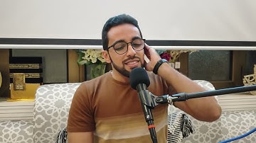 القارئ الأستاذ محسن الدار||متألقا بتلاوة ملكوتية يهز بها جموع المؤمنين سورة غافر🤲🚩٣١ أغسطس ٢٠٢٣