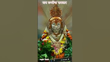 🚩baba ramdev ji #ramdevji #ytshorts #ramdev #jaybabari #jai #runicha #jaibabaki #viralvideo#trending