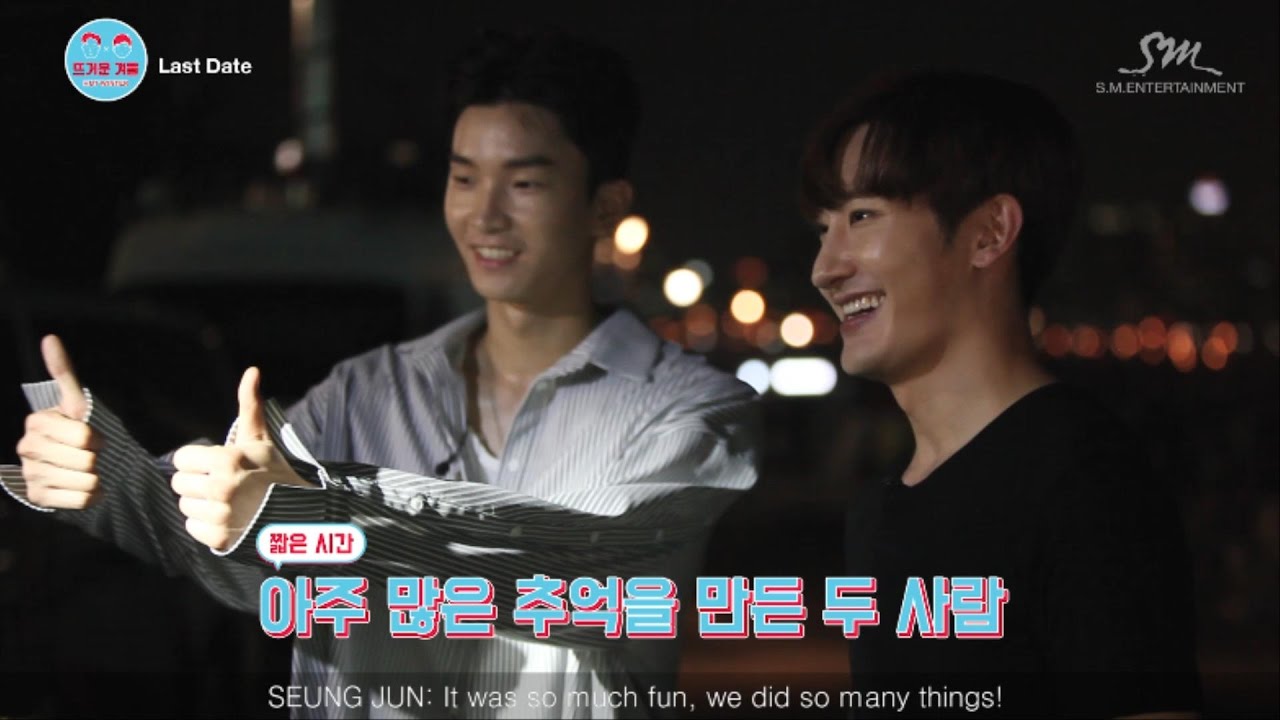 [HOT WINTER] 조미X승준 (ZHOUMI X SEUNG JUN)_뜨거운 겨울 (Hot Winter)_2부 3편 (PART.2 – Clip.3)