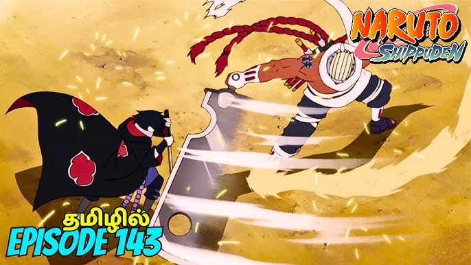 Naruto Shippuden S6: Episode 138, Special Edition, Tamil
