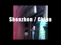【Shenzhen/China】A walk alleyway