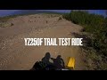 YZ250F Test Ride