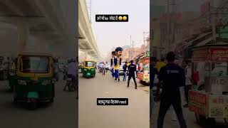 Yo k shoda h🧐#support #views #funny #trending #comedy #viral #subscribe #bhaichara #shorts #yt