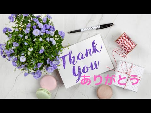 ありがとう／SMAP【歌ってみた】