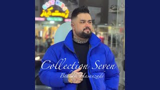 Sardari Sardar Vome - Behnam Hasanzade