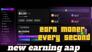 new earning app link in desciption https://licrown.ai/auth/sign-up?ref=SAIRAANWAR3873