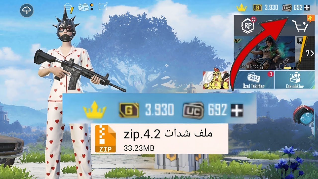 بابجي موبايل ملف شدات بدون باند 😱 حساب اساسي | التحديث جديد 🥳