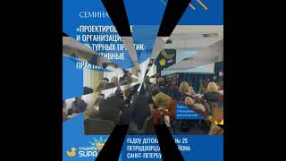 Продуктивные  культурные практики