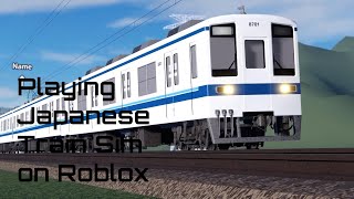 Playing Japanese Train Drive Sim screenshot 4