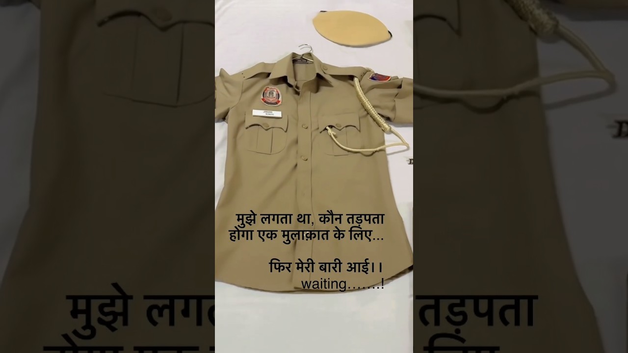 Target Delhi Police🥳💥