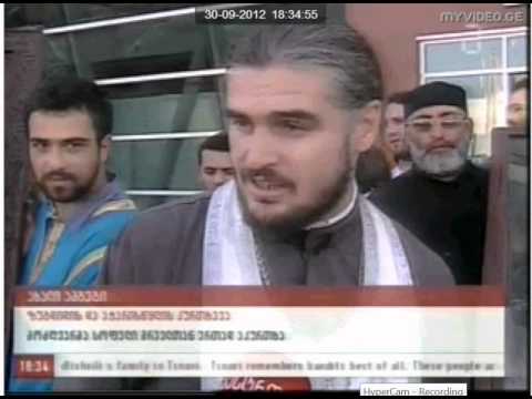 საზღვრების კურთხევა