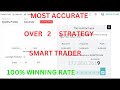 Deriv manual trading over 2 strategy using smart trader 100 profit
