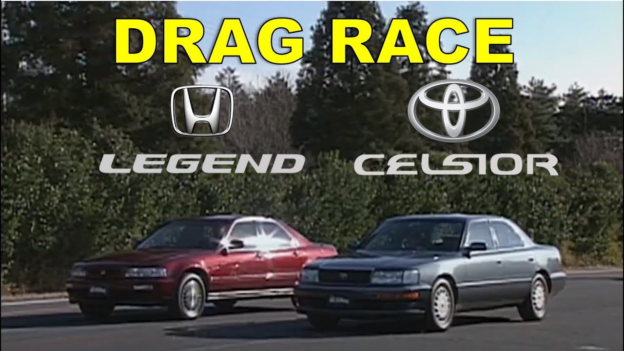 Drag Race 
