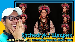 Shchedryk / Щедрик - Carol of the Bells Original Ukrainian Version REACTION