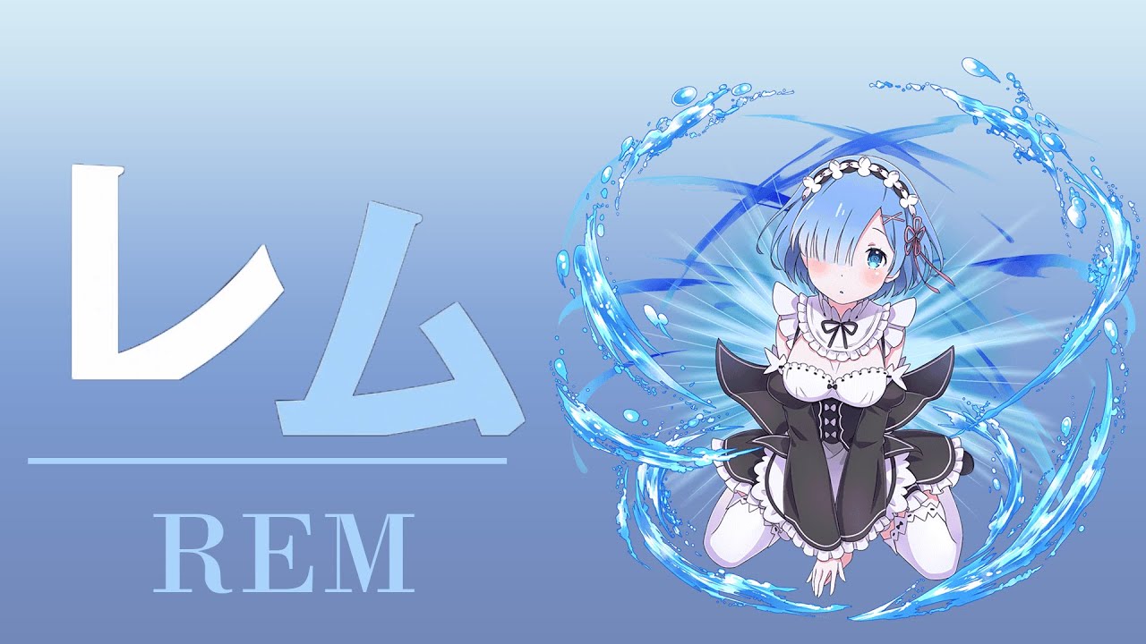 Grand Summoners ReZero Rem Showcase YouTube