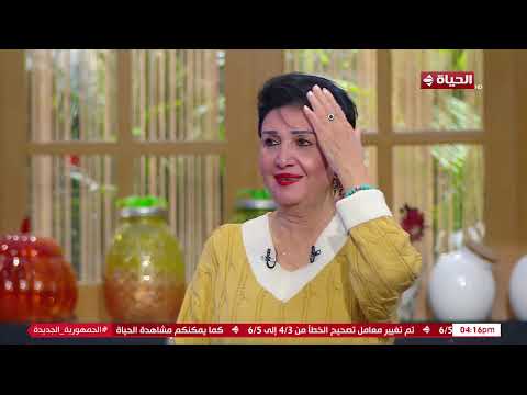 4 شارع شريف شريف مدكور الثلاثاء 10 ديسمبر 2024 الحلقة الكاملة