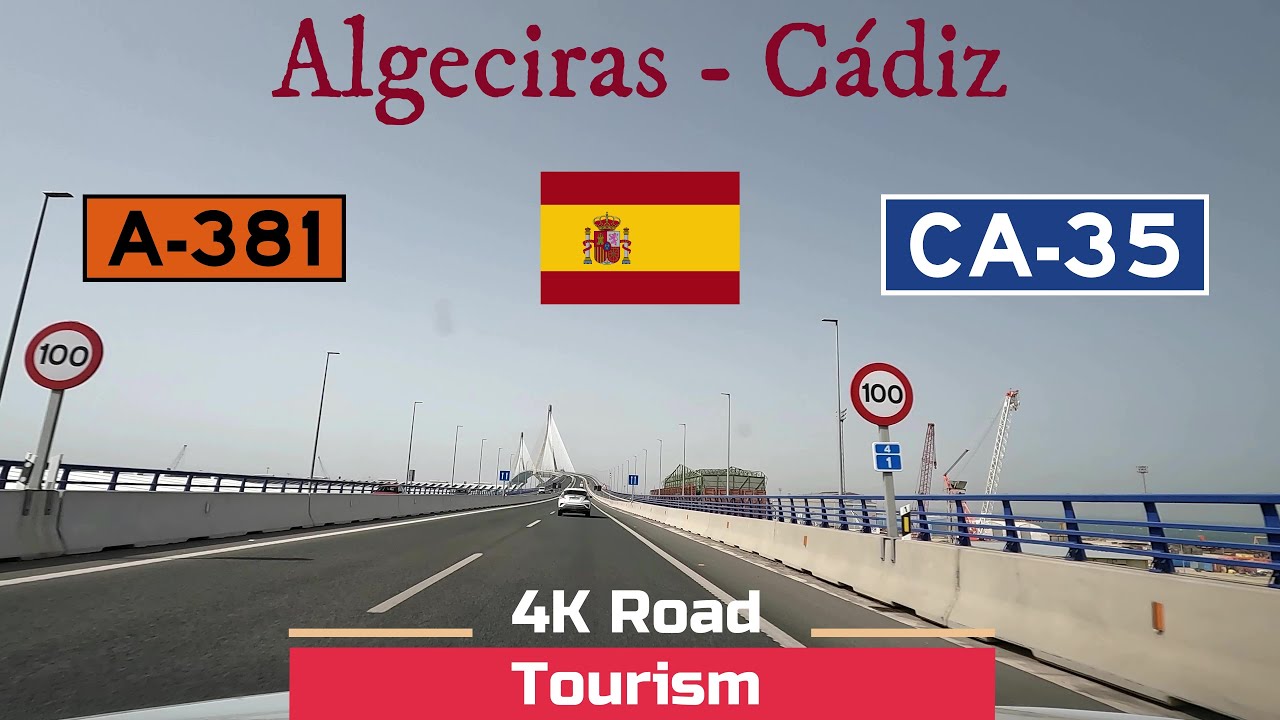 На машине по Андалусии, Испания, из Альхесираса в Кадис