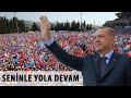 Ak Parti 2018 Seçim Şarkıları - Seninle Yola Devam - (Official Video)